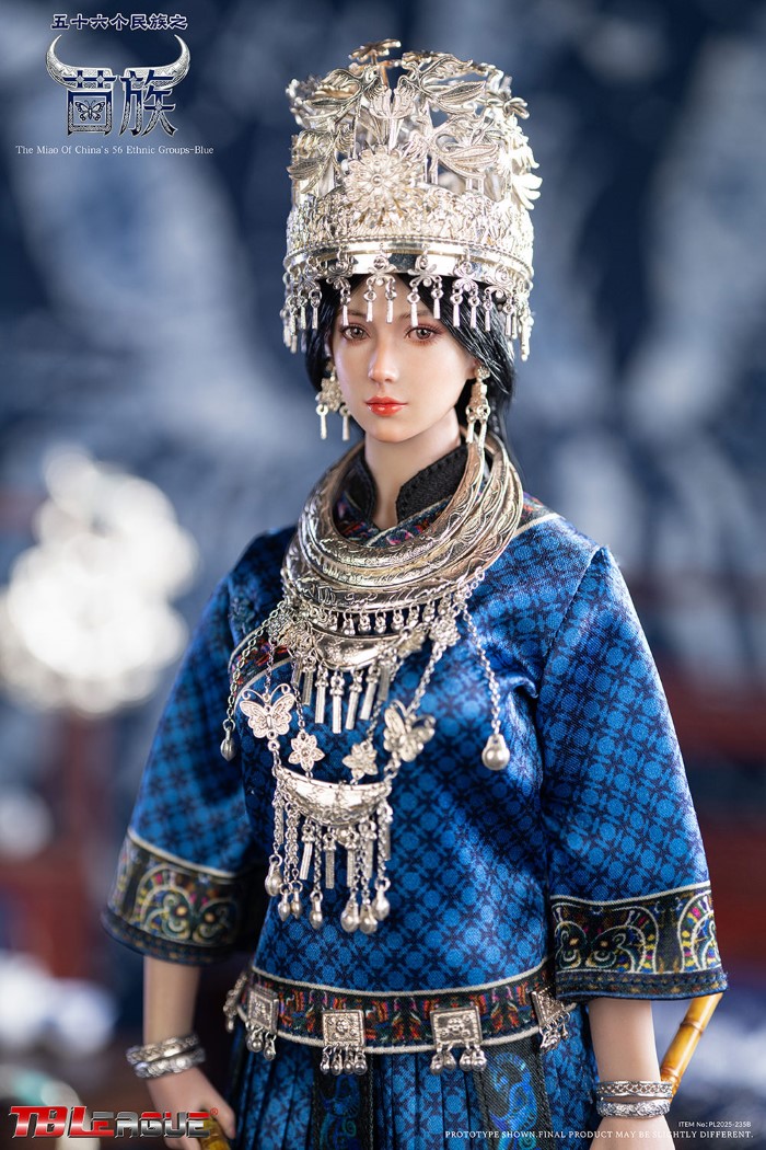 The Miao of China’s 56 Ethnic Groups