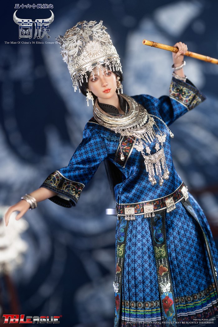 The Miao of China’s 56 Ethnic Groups