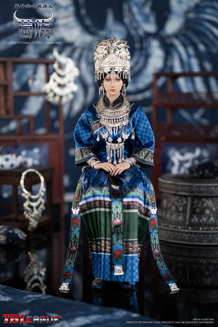 The Miao of China’s 56 Ethnic Groups