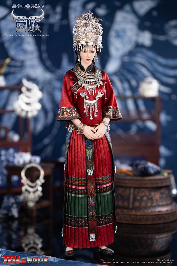 The Miao of China’s 56 Ethnic Groups