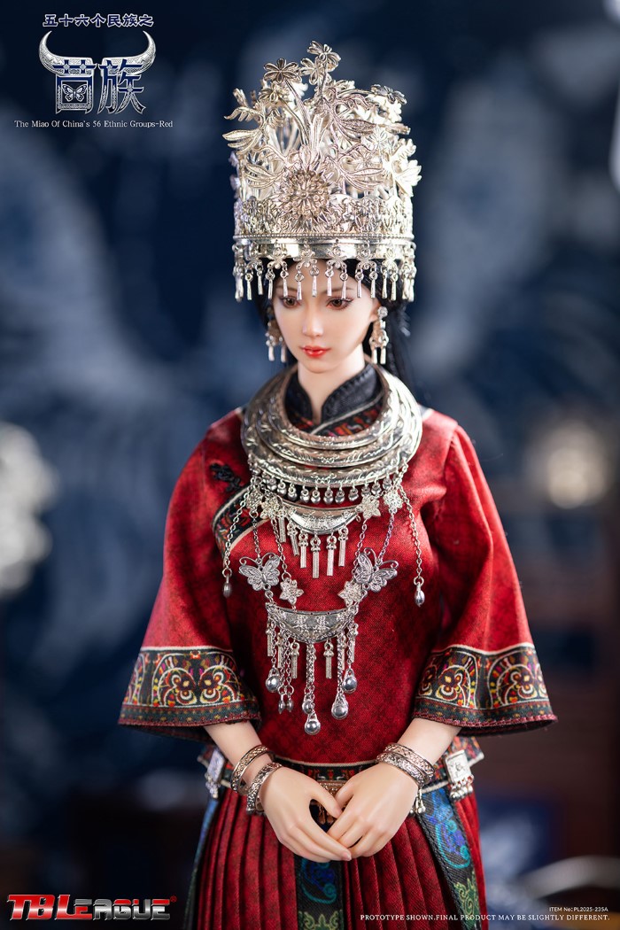 The Miao of China’s 56 Ethnic Groups