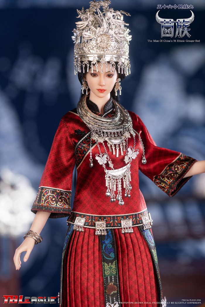 The Miao of China’s 56 Ethnic Groups