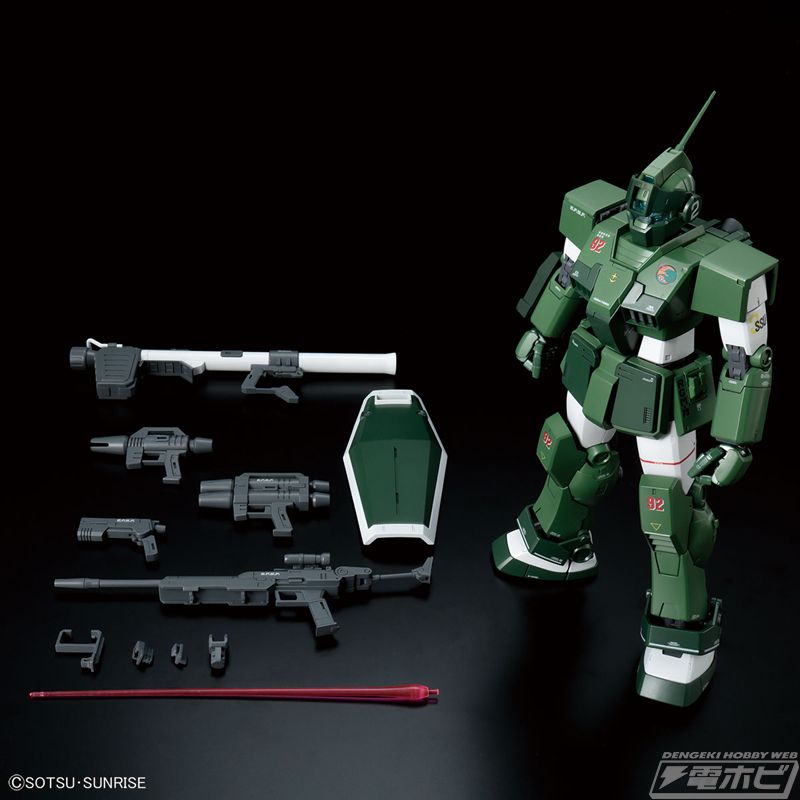 MG 1/100 Gundam Base Limited GM Sniper Custom (Mobile Suit Z Gundam version)