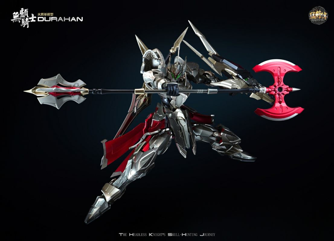 (Fire General) 1/100 MJZ03 Headless Knight Durahan Alloy