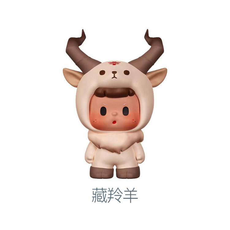 Fuji Rare Animals Series Trading Figure