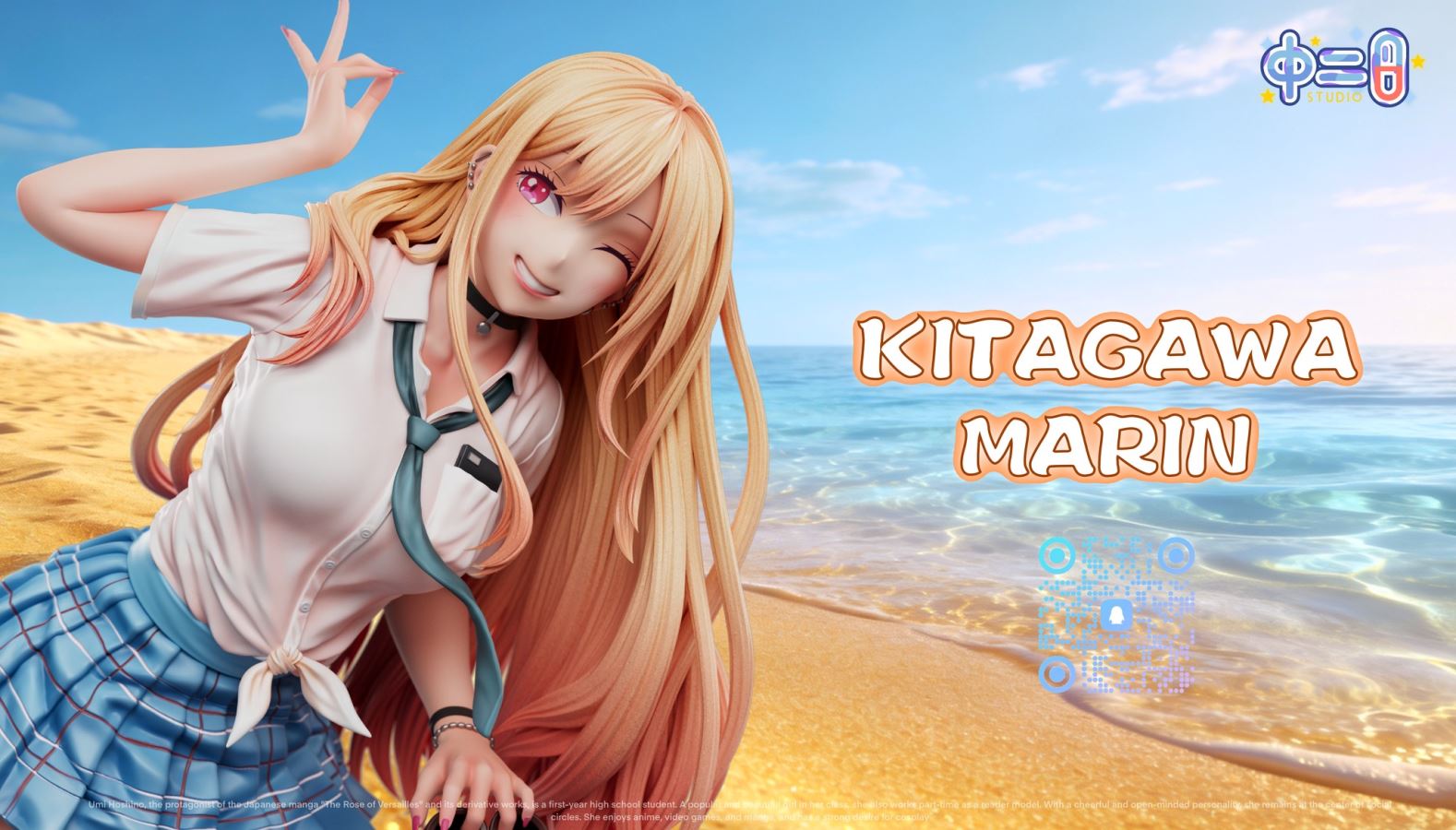 Kitagawa Marin - My Dress-Up Darling