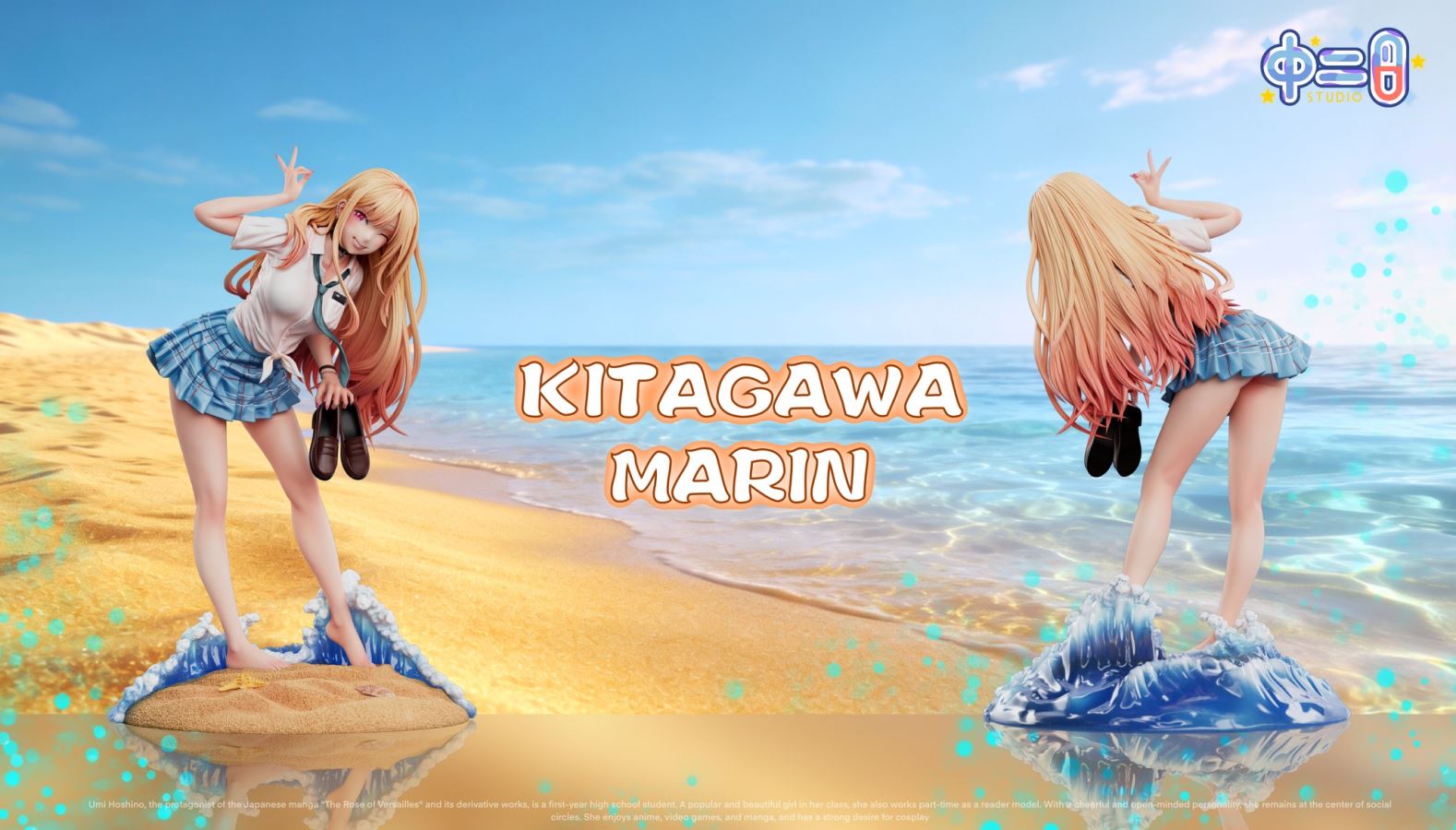 Kitagawa Marin - My Dress-Up Darling