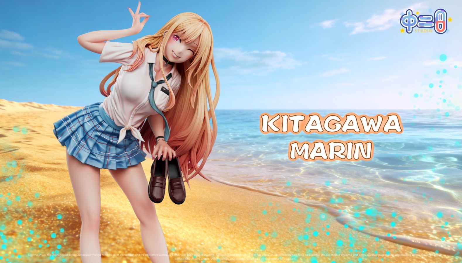 Kitagawa Marin - My Dress-Up Darling