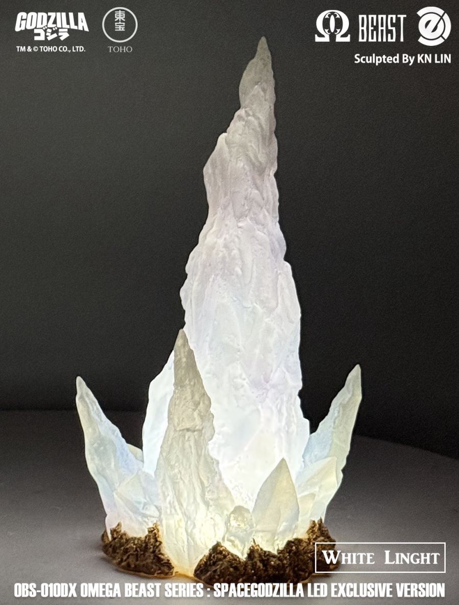 Omega Beast Space Godzilla