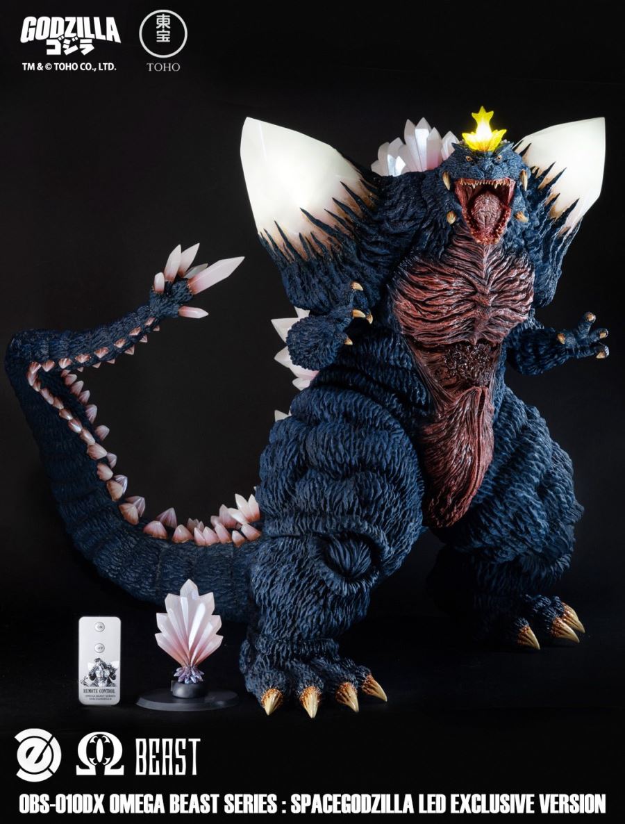Omega Beast Space Godzilla
