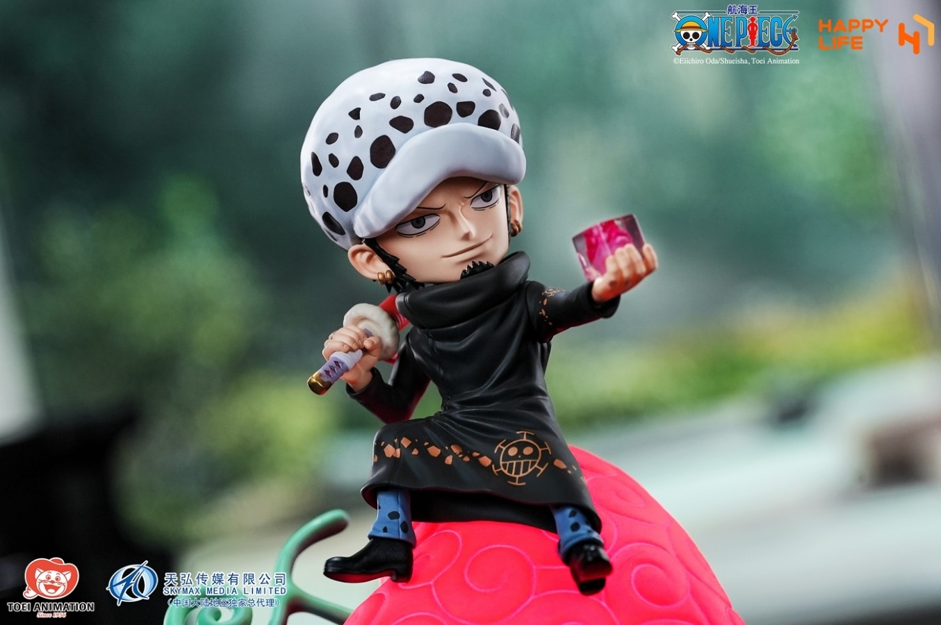 Devil Fruit Series Law Voice-Controlled Night Light