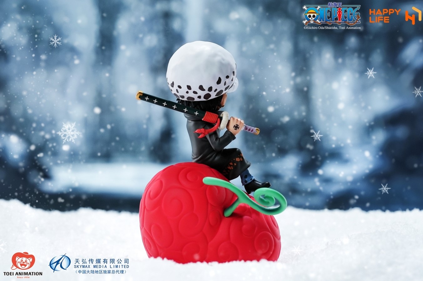 Devil Fruit Series Law Voice-Controlled Night Light