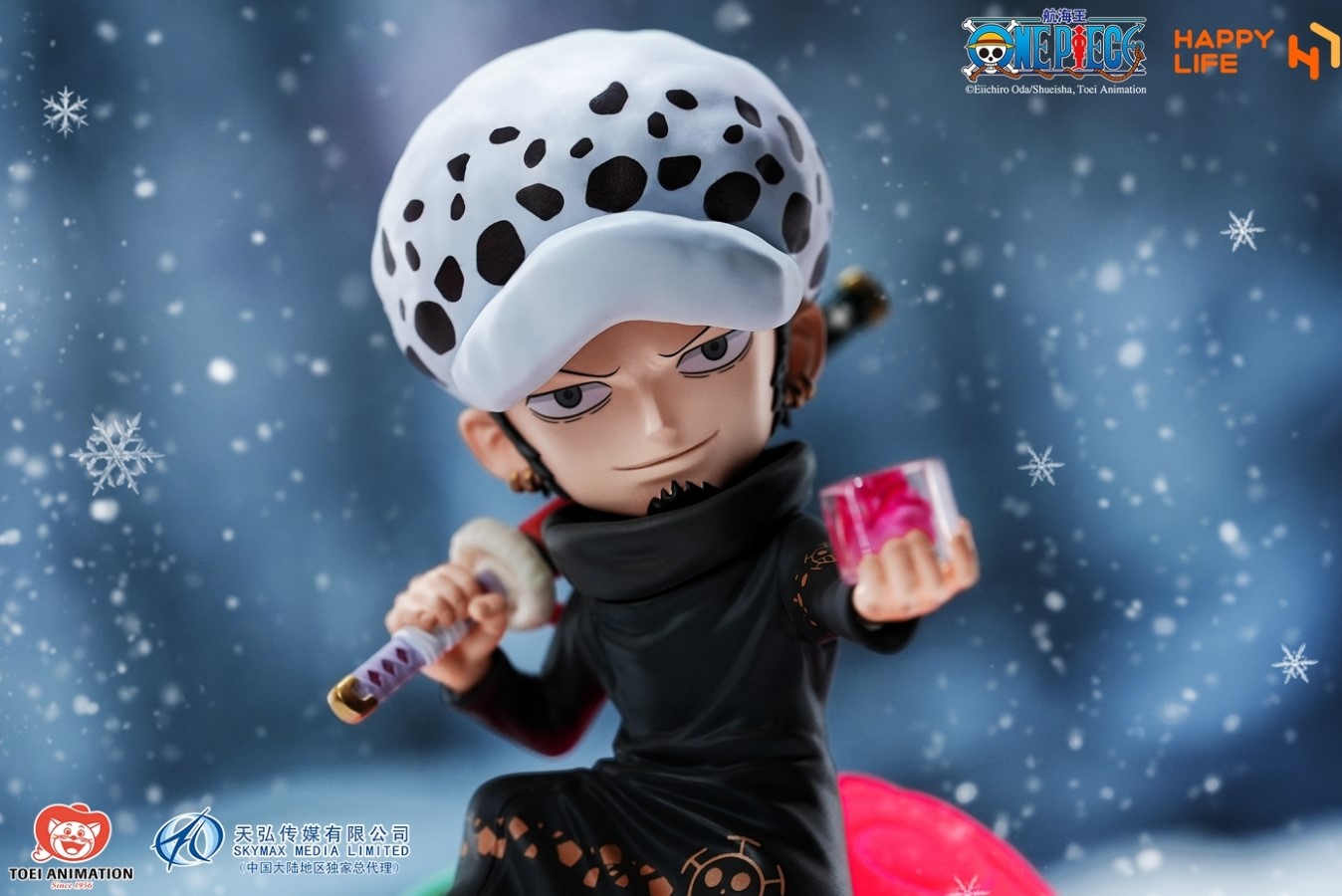 Devil Fruit Series Law Voice-Controlled Night Light