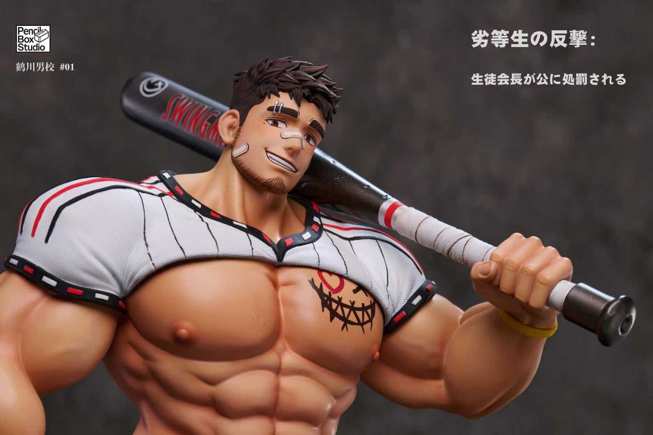 Tsuru boys' High School ChengYe & JiangTuo 1/6