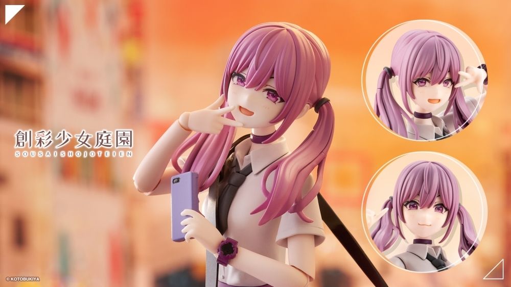 Creative Girl Garden Shirayuki-chan