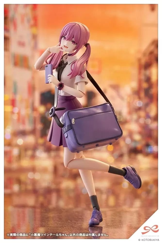 Creative Girl Garden Shirayuki-chan