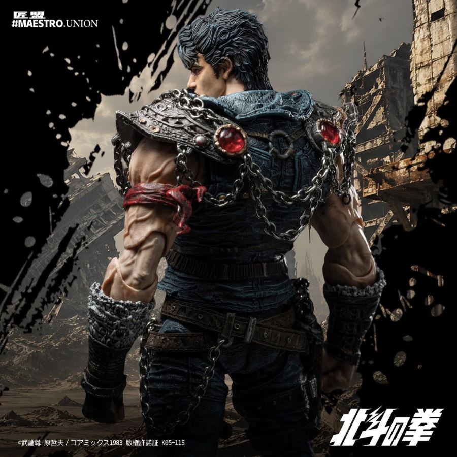 Fist of the North Star Kenshiro 1/12