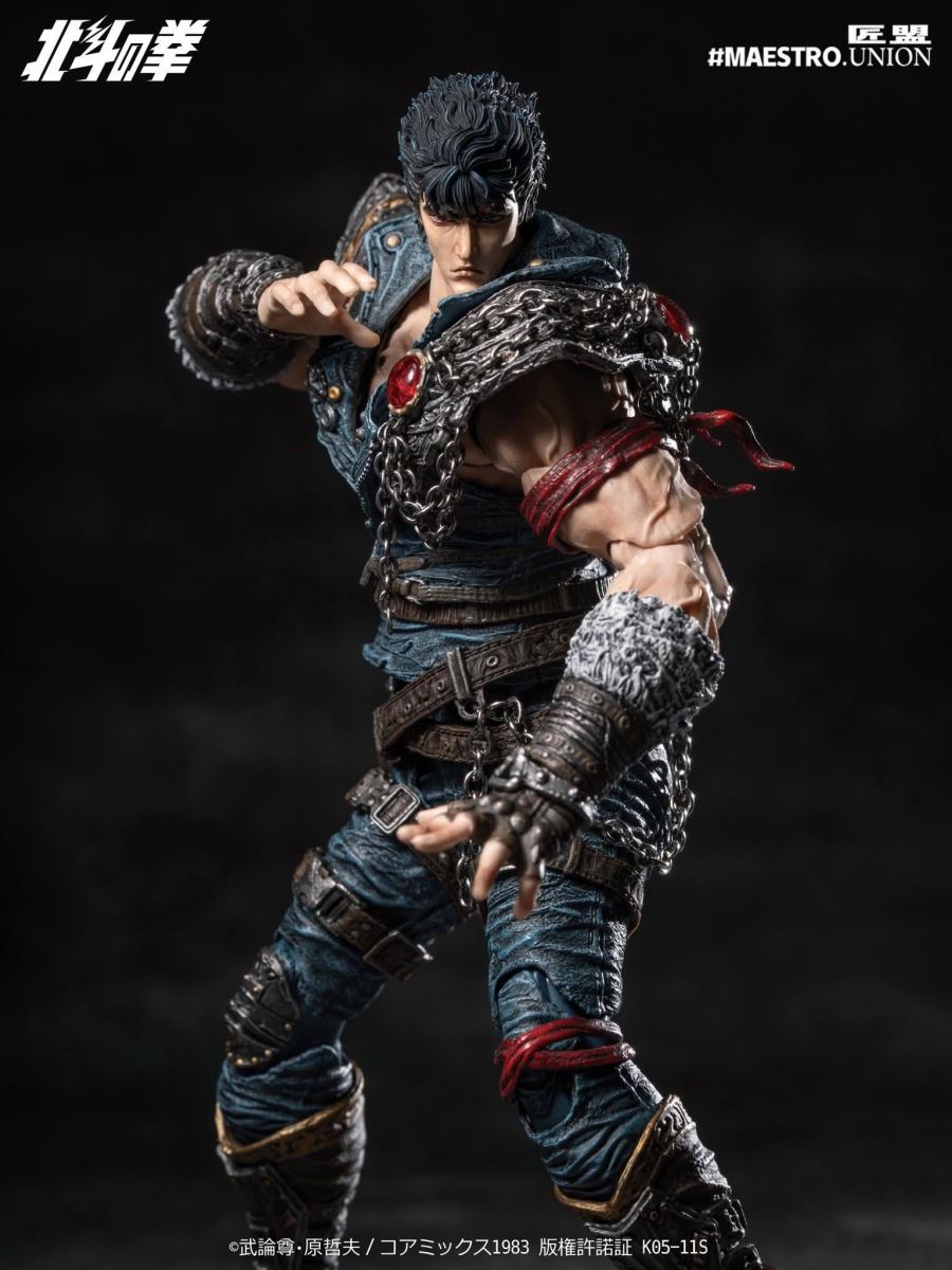 Fist of the North Star Kenshiro 1/12