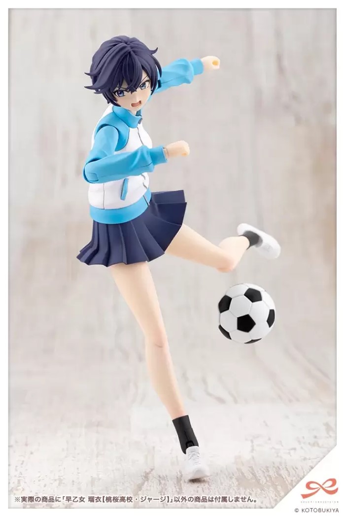 Saotome Rui [Momozakura High School - Gym Uniform]