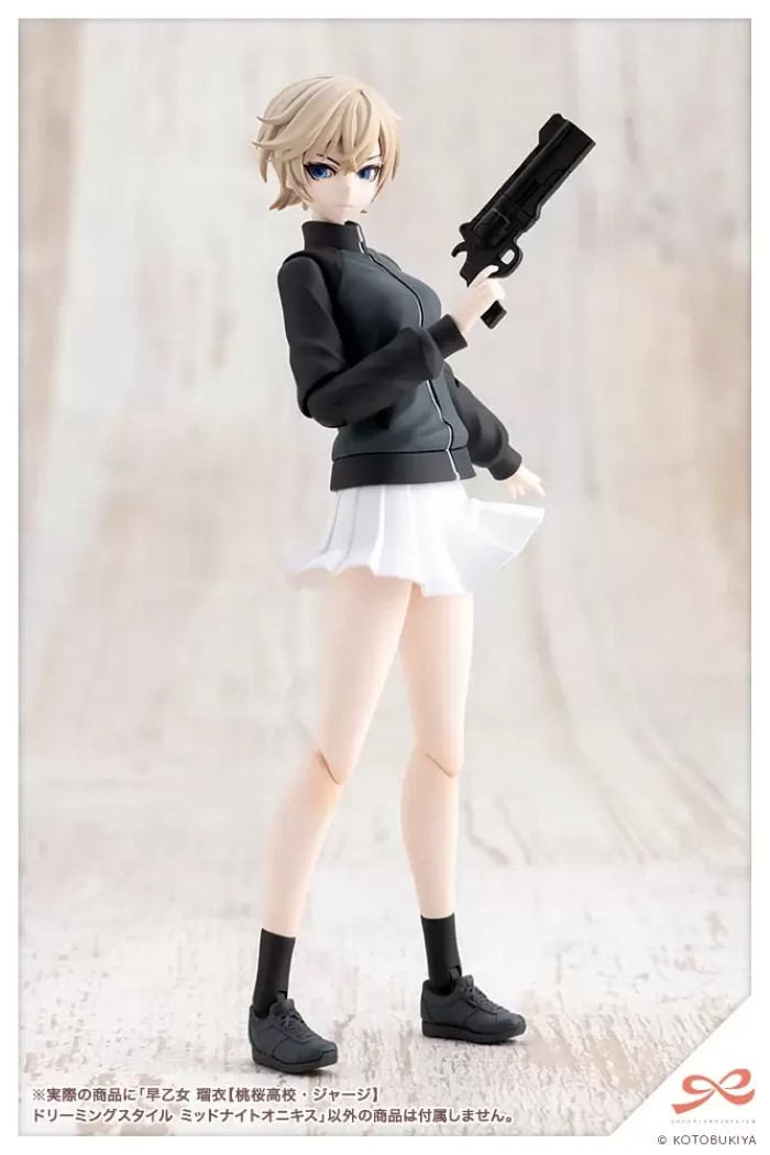 Saotome Rui [Momosaku High School - Gym Uniform] Dreamy Midnight Agate