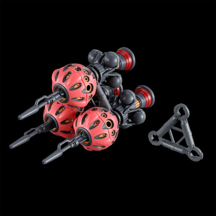 HG 1/144 Red Gundam Expansion Set