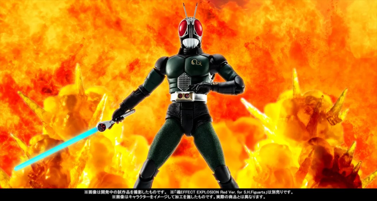 SHFiguarts (Real Bone Carving Method) Kamen Rider BLACK RX