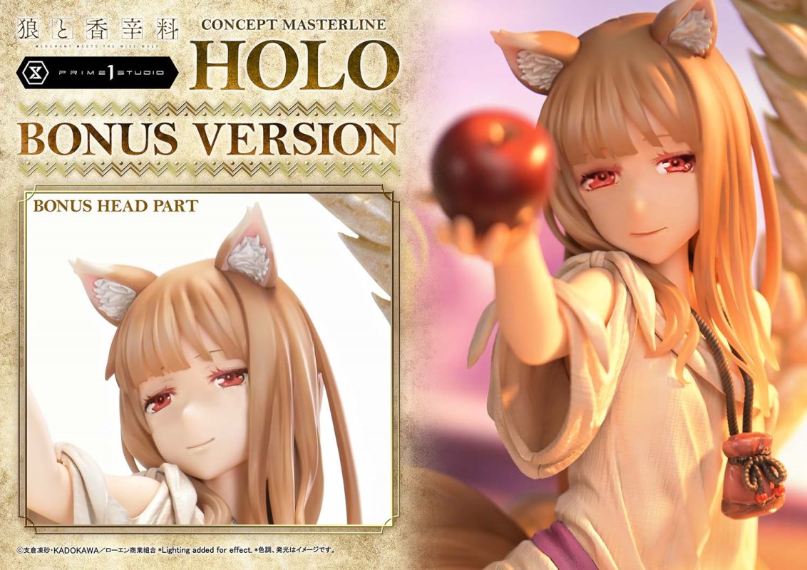 Holo - Spice and Wolf: MERCHANT MEETS THE WISE WOLF