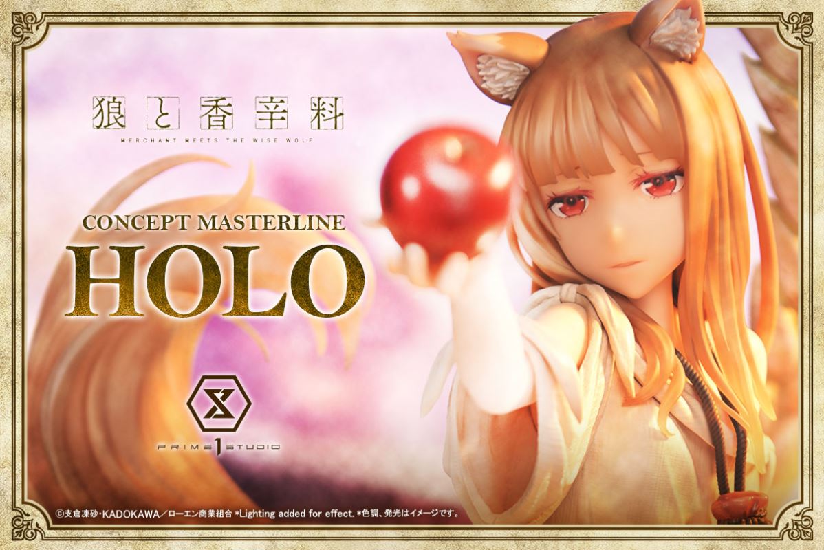Holo - Spice and Wolf: MERCHANT MEETS THE WISE WOLF