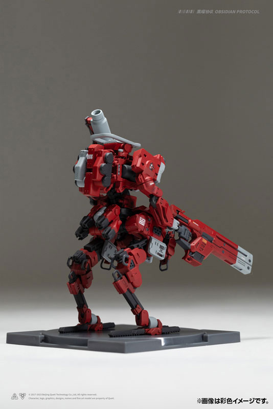 Ember: Obsidian Protocol RDL Cavalry Expansion Pack Plastic Model Kit