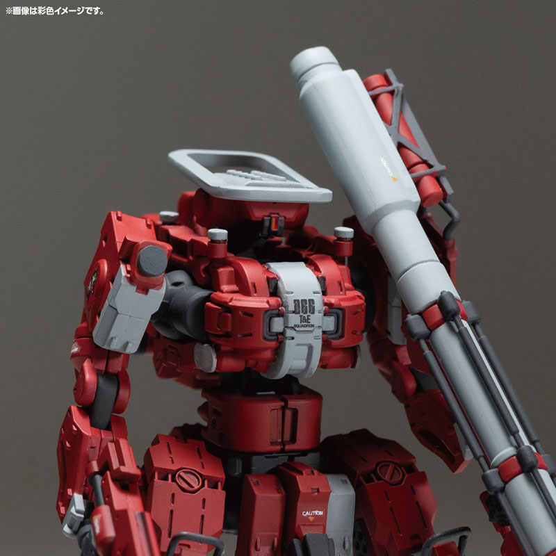 Ember: Obsidian Protocol RDL Cavalry Expansion Pack Plastic Model Kit