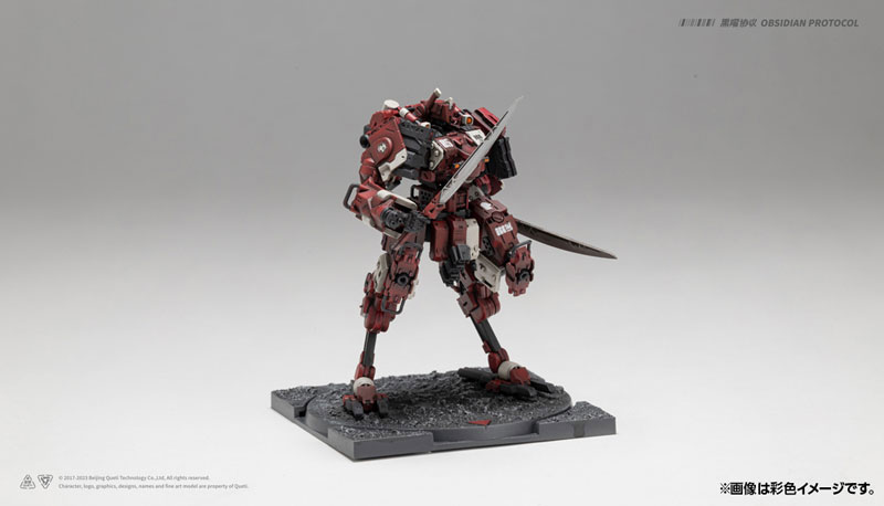 Ember: Obsidian Protocol RDL Cavalry Expansion Pack Plastic Model Kit