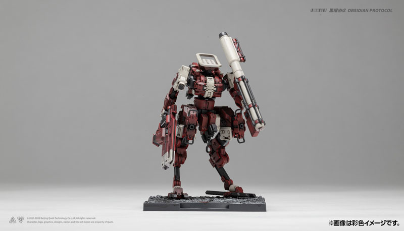 Ember: Obsidian Protocol RDL Cavalry Expansion Pack Plastic Model Kit