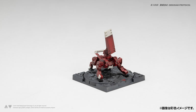 Ember: Obsidian Protocol RDL Cavalry Expansion Pack Plastic Model Kit