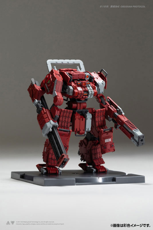 Ember: Obsidian Protocol RDL Heavy Metal Expansion Pack Plastic Model Kit