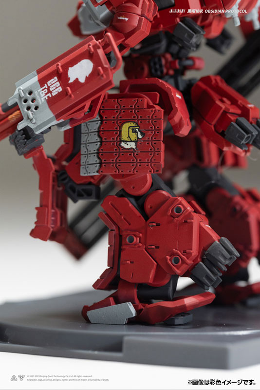 Ember: Obsidian Protocol RDL Heavy Metal Expansion Pack Plastic Model Kit