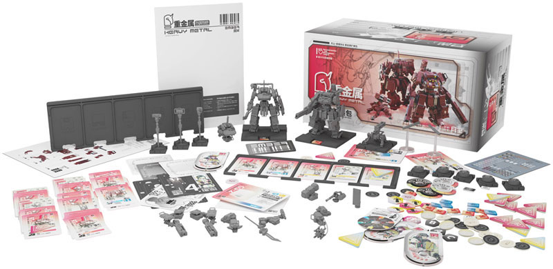 Ember: Obsidian Protocol RDL Heavy Metal Expansion Pack Plastic Model Kit