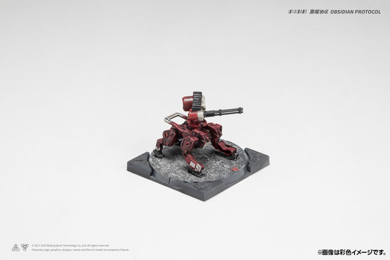 Ember: Obsidian Protocol RDL Core Pack Plastic Model Kit