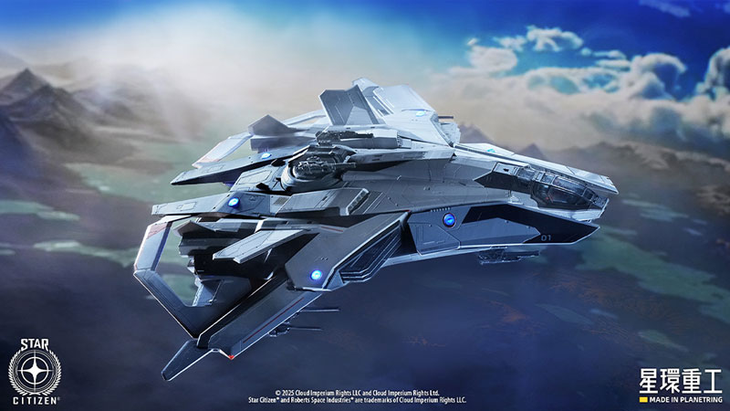 star citizen 1/100 Anvil F8C Lightning