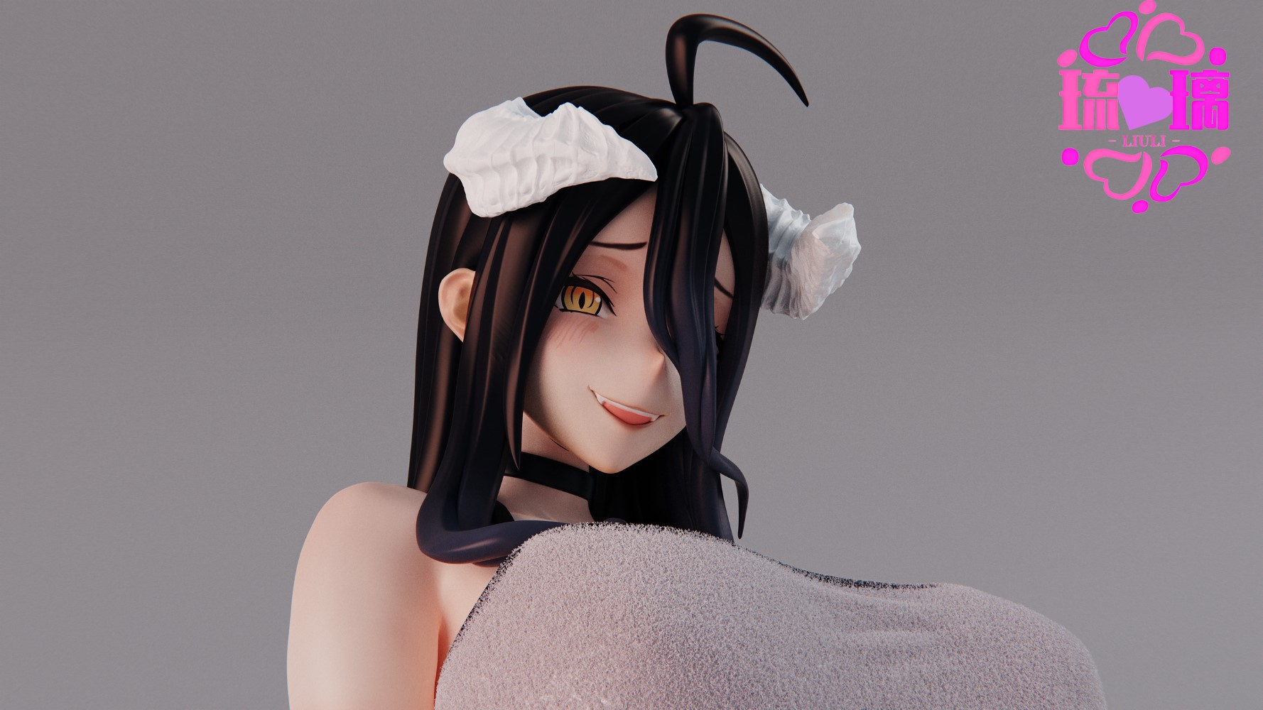 Albedo Casual Outfit