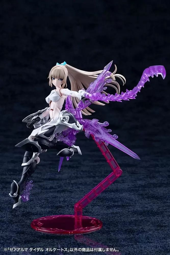 Arcanadia XenoAlma Olcato the Tide Eater