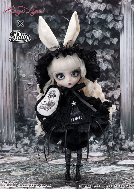 Pullip Mayle