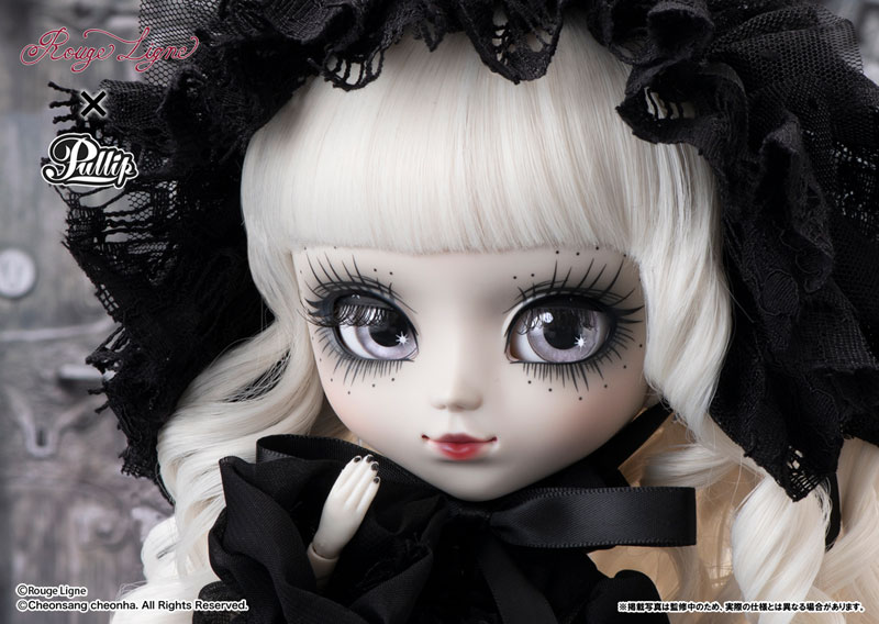 Pullip Mayle