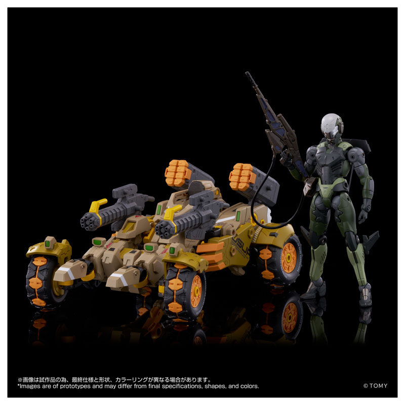 Altered Nano AN-06 Alt EXO-BUGGY-ON&JUDGE BREAKER SET