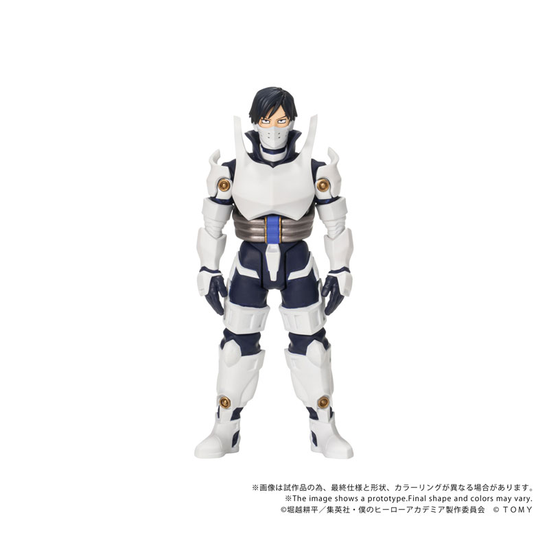 COLLEKAZARO My Hero Academia - Tenya Iida / Tsuyu Asui / Shota Aizawa / Endeavor / All For One