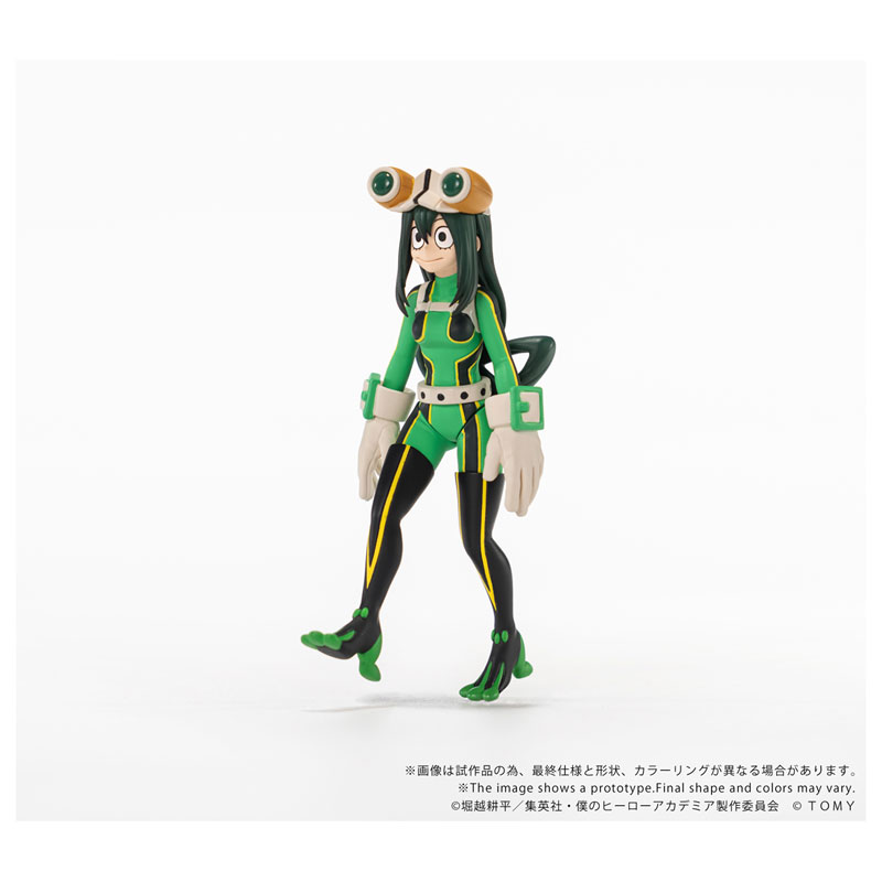 COLLEKAZARO My Hero Academia - Tenya Iida / Tsuyu Asui / Shota Aizawa / Endeavor / All For One