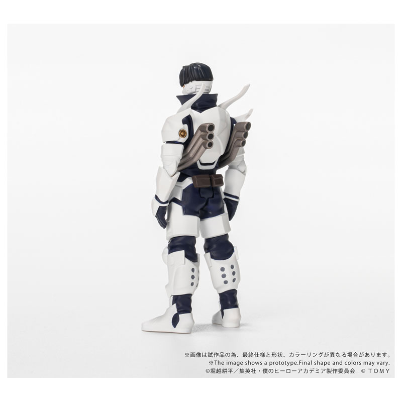 COLLEKAZARO My Hero Academia - Tenya Iida / Tsuyu Asui / Shota Aizawa / Endeavor / All For One