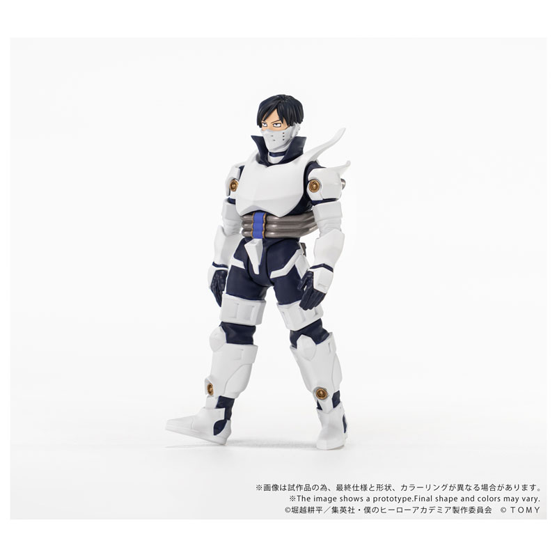 COLLEKAZARO My Hero Academia - Tenya Iida / Tsuyu Asui / Shota Aizawa / Endeavor / All For One