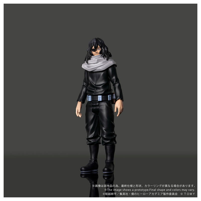 COLLEKAZARO My Hero Academia - Tenya Iida / Tsuyu Asui / Shota Aizawa / Endeavor / All For One