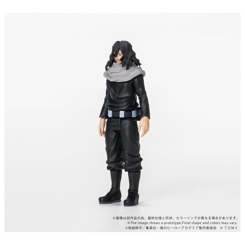 COLLEKAZARO My Hero Academia - Tenya Iida / Tsuyu Asui / Shota Aizawa / Endeavor / All For One