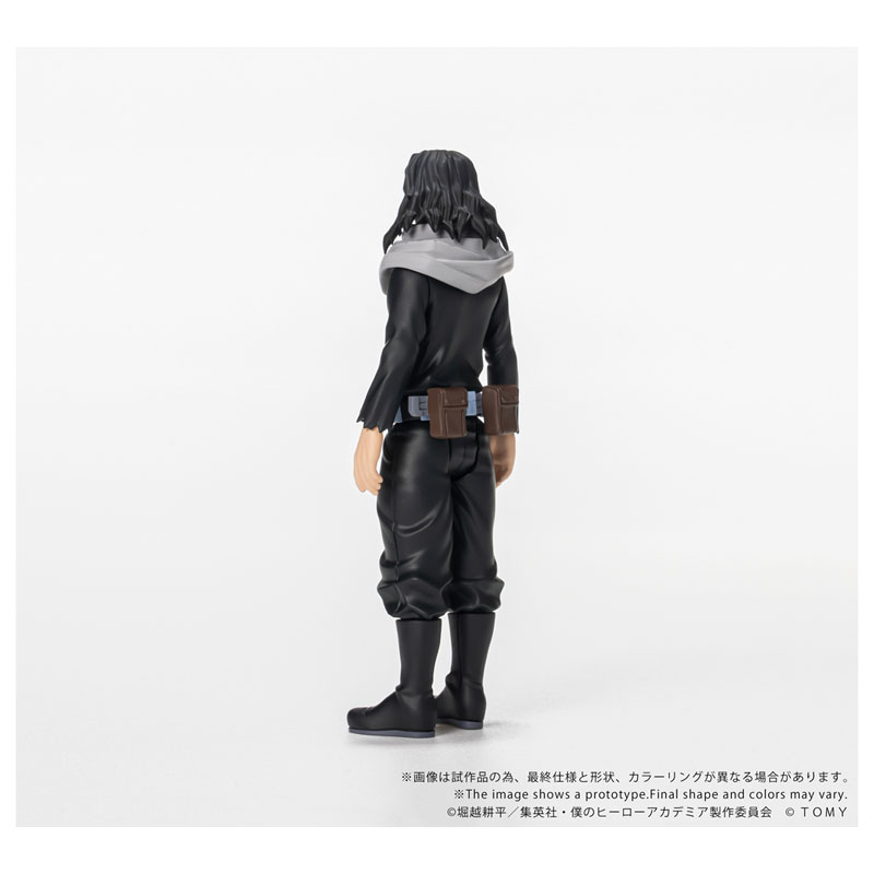 COLLEKAZARO My Hero Academia - Tenya Iida / Tsuyu Asui / Shota Aizawa / Endeavor / All For One